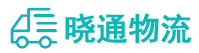 成都到宁都县物流公司